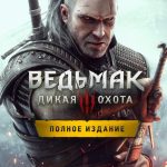 Следующее изображение товара