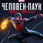 Следующее изображение товара